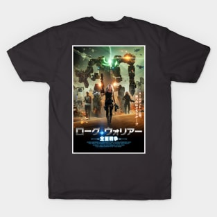 Rogue Warrior Robot Fighter Japanese Dark T-Shirt